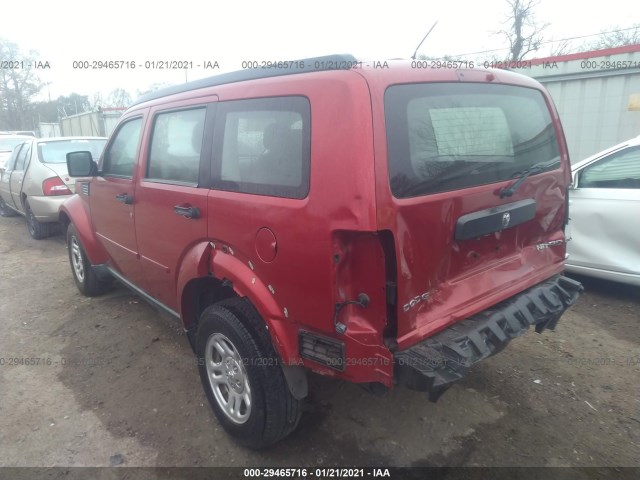 Photo 2 VIN: 1D4PT2GK9AW113598 - DODGE NITRO 