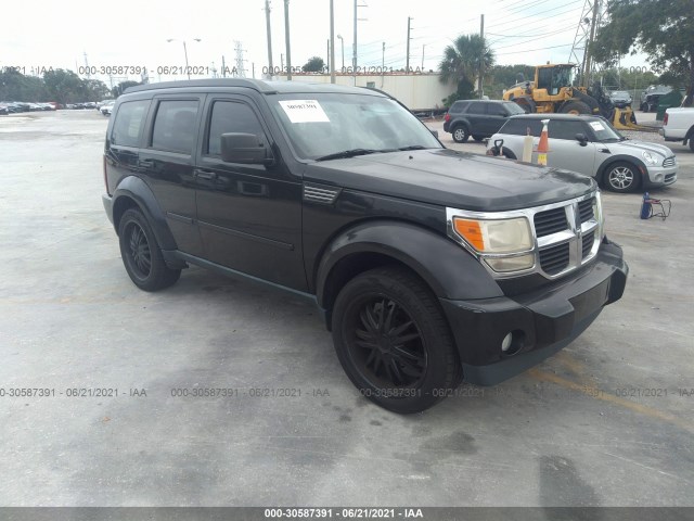 Photo 0 VIN: 1D4PT2GK9BW541771 - DODGE NITRO 