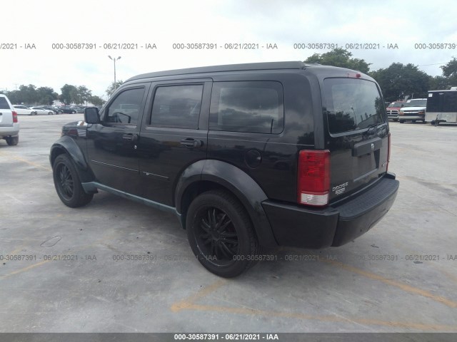 Photo 2 VIN: 1D4PT2GK9BW541771 - DODGE NITRO 