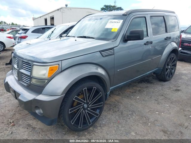 Photo 1 VIN: 1D4PT4GK0BW600671 - DODGE NITRO 