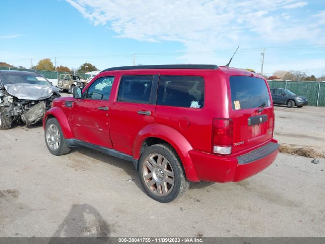 Photo 2 VIN: 1D4PT4GK1BW554266 - DODGE NITRO 