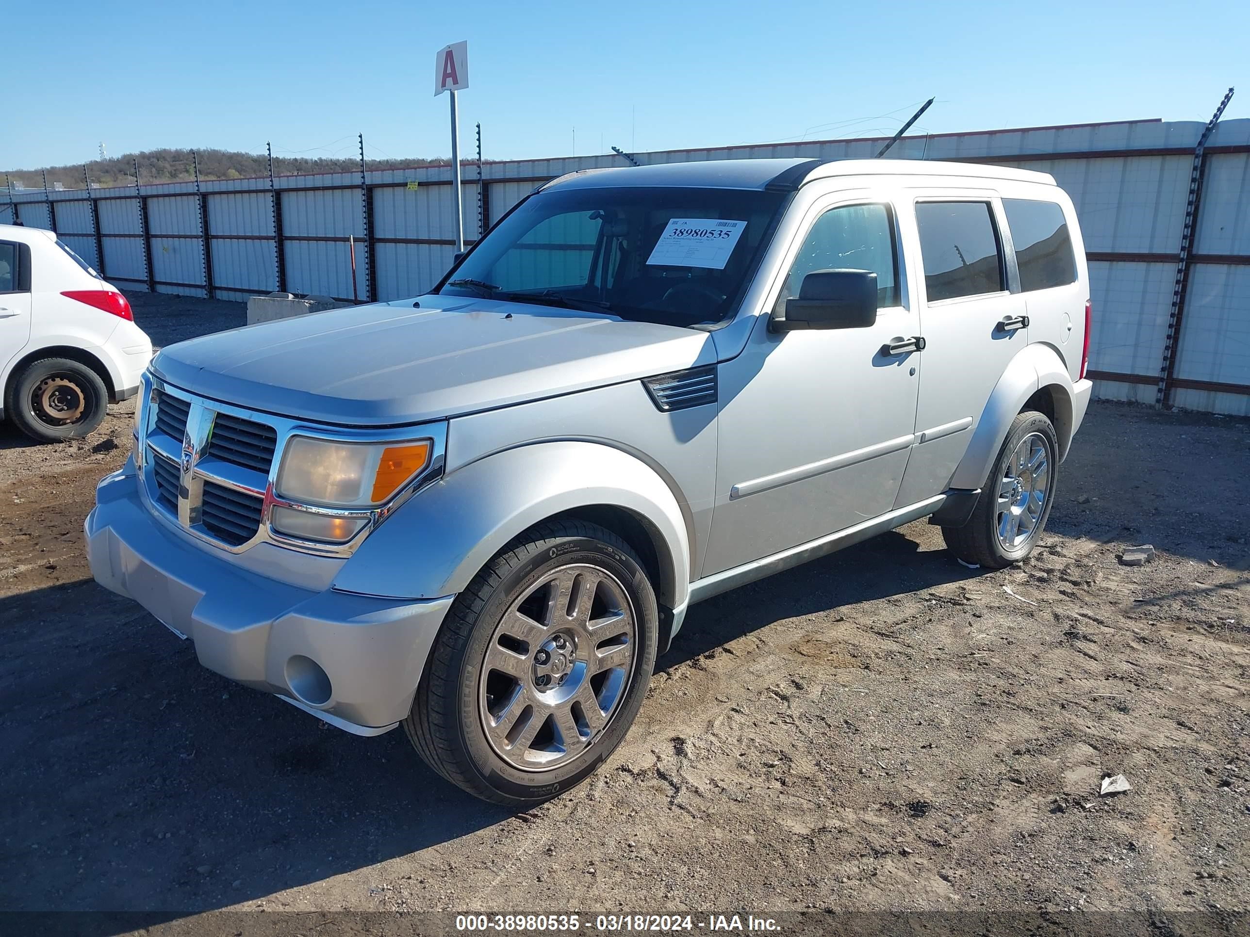 Photo 1 VIN: 1D4PT4GK1BW602381 - DODGE NITRO 