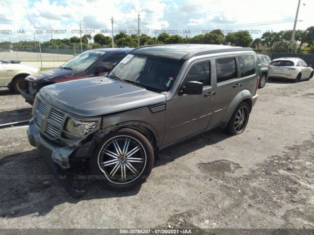 Photo 1 VIN: 1D4PT4GK1BW602767 - DODGE NITRO 