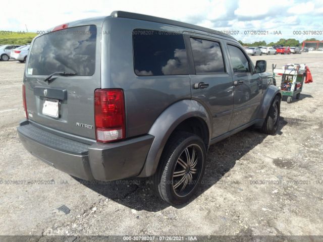 Photo 3 VIN: 1D4PT4GK1BW602767 - DODGE NITRO 