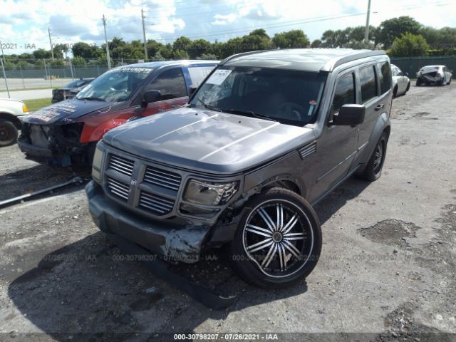 Photo 5 VIN: 1D4PT4GK1BW602767 - DODGE NITRO 