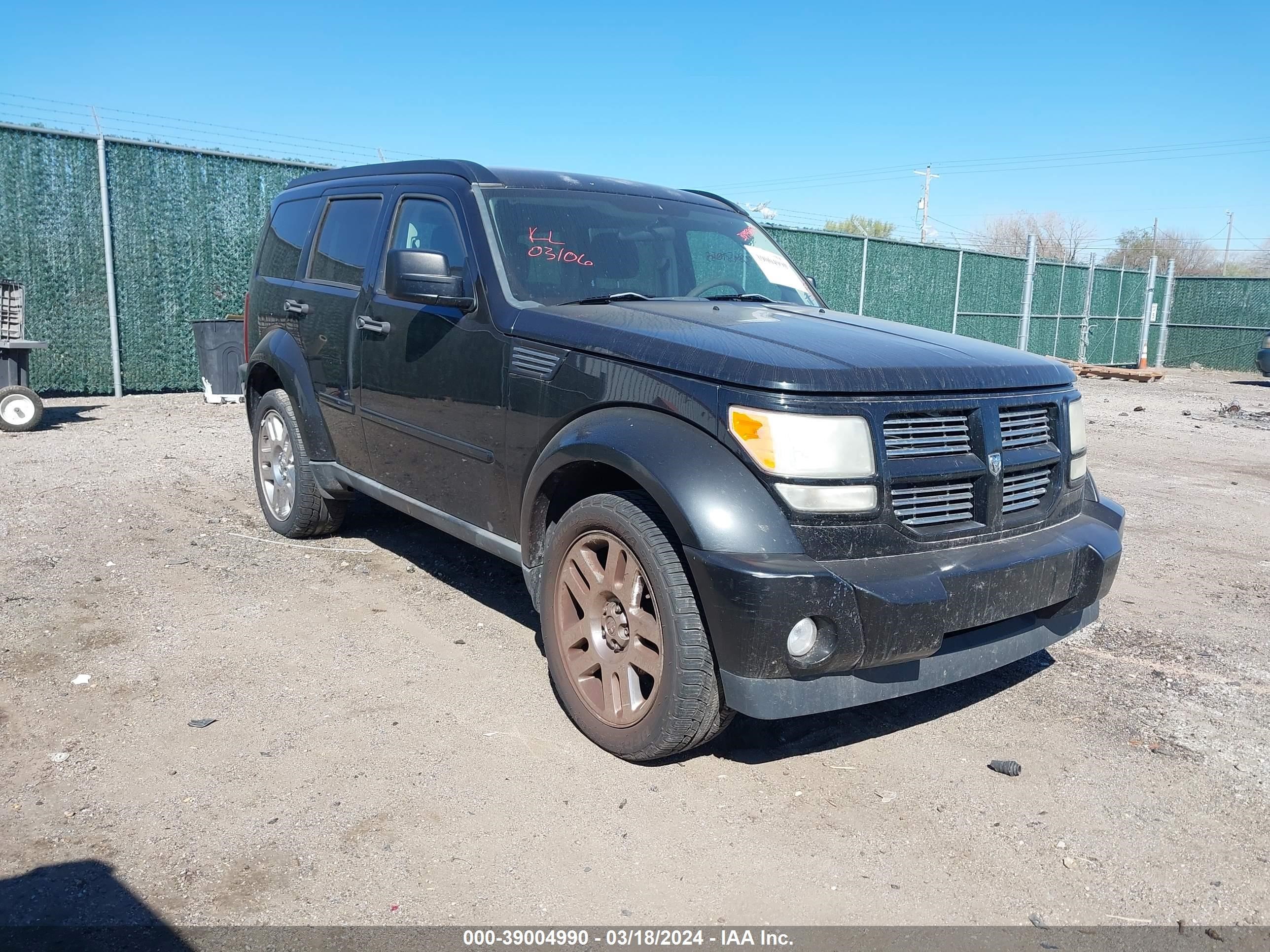 Photo 1 VIN: 1D4PT4GK2AW173492 - DODGE NITRO 