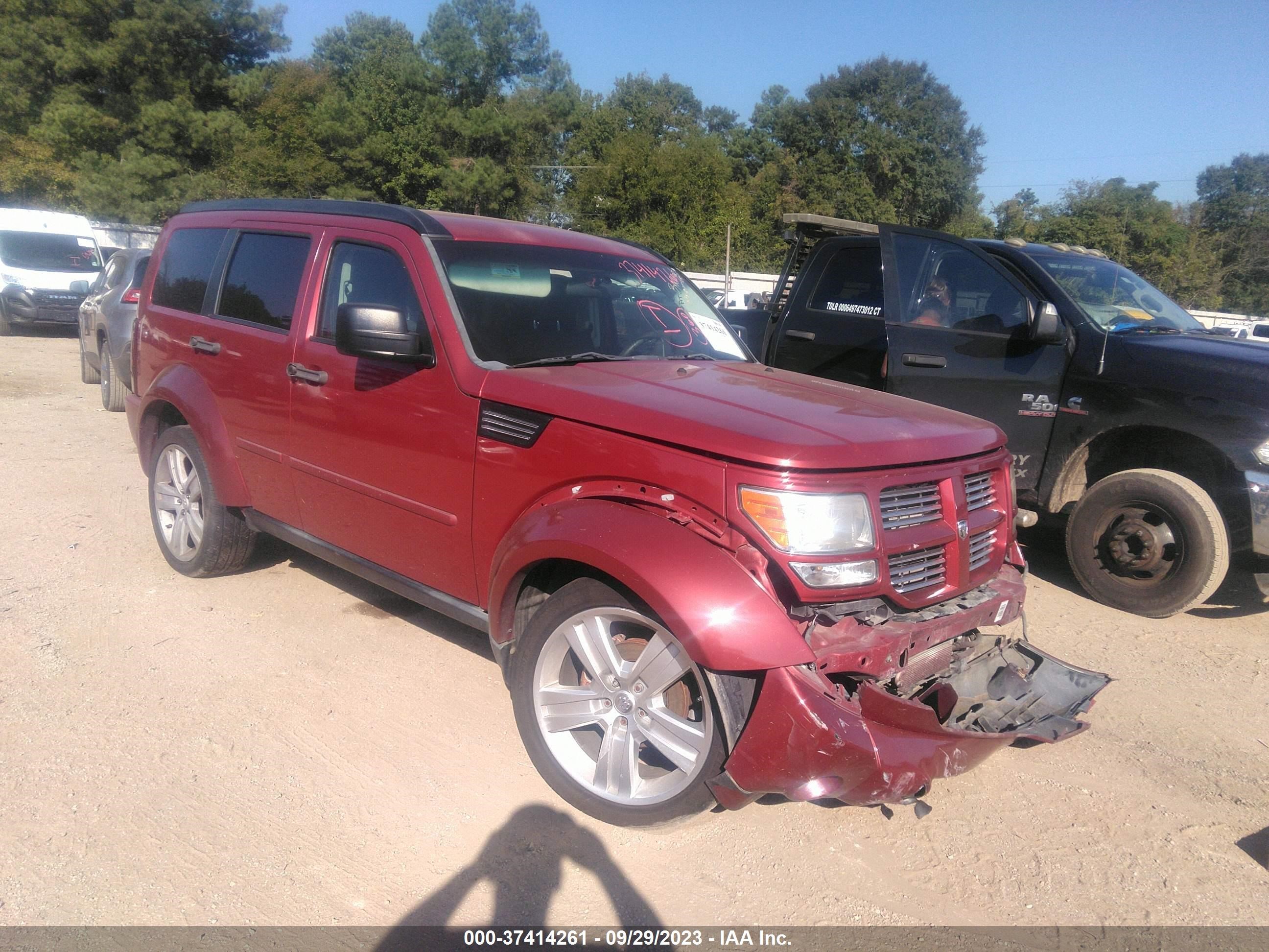 Photo 0 VIN: 1D4PT4GK2BW511510 - DODGE NITRO 