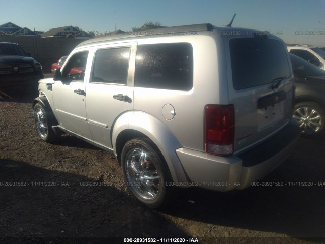 Photo 2 VIN: 1D4PT4GK2BW580892 - DODGE NITRO 