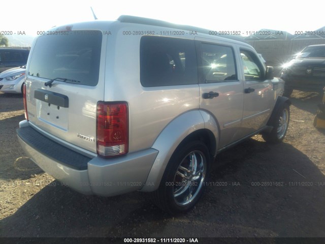 Photo 3 VIN: 1D4PT4GK2BW580892 - DODGE NITRO 