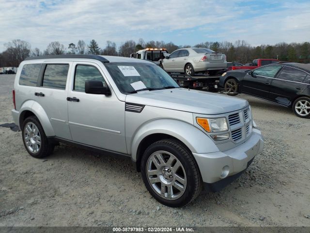 Photo 0 VIN: 1D4PT4GK4BW600768 - DODGE NITRO 