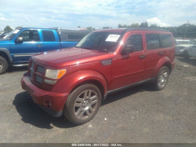 Photo 1 VIN: 1D4PT4GK5BW511825 - DODGE NITRO 