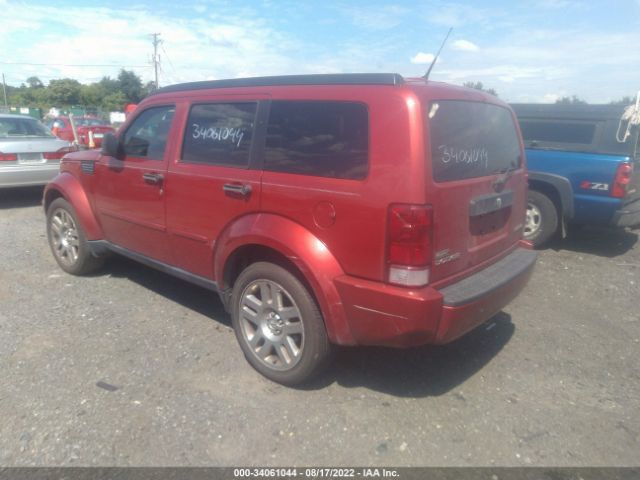 Photo 2 VIN: 1D4PT4GK5BW511825 - DODGE NITRO 