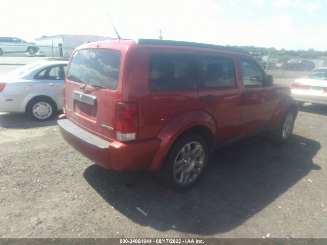 Photo 3 VIN: 1D4PT4GK5BW511825 - DODGE NITRO 