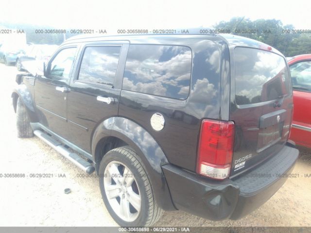 Photo 2 VIN: 1D4PT4GK5BW589585 - DODGE NITRO 