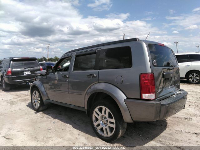 Photo 2 VIN: 1D4PT4GK6BW602277 - DODGE NITRO 