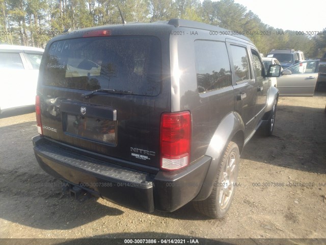 Photo 3 VIN: 1D4PT4GK7BW527069 - DODGE NITRO 