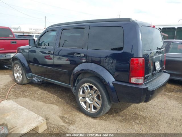 Photo 2 VIN: 1D4PT4GK7BW543806 - DODGE NITRO 