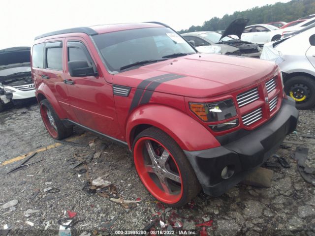 Photo 0 VIN: 1D4PT4GK8BW576264 - DODGE NITRO 