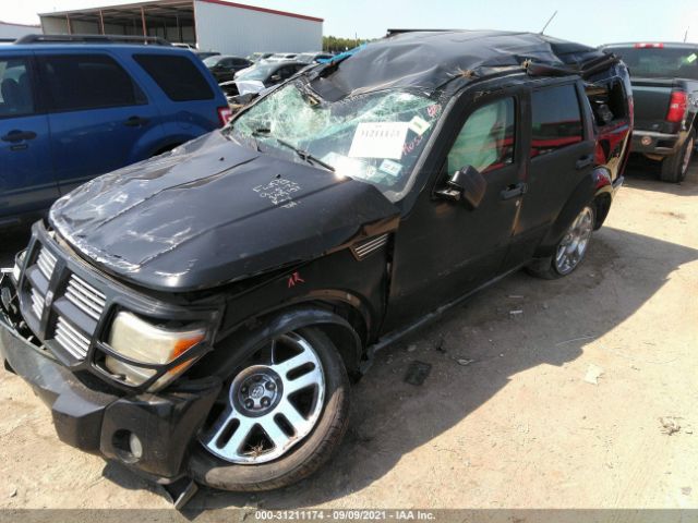 Photo 1 VIN: 1D4PT4GK8BW603723 - DODGE NITRO 