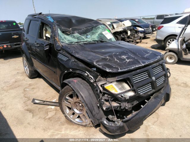 Photo 5 VIN: 1D4PT4GK8BW603723 - DODGE NITRO 