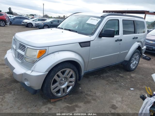 Photo 1 VIN: 1D4PT4GK9BW512413 - DODGE NITRO 