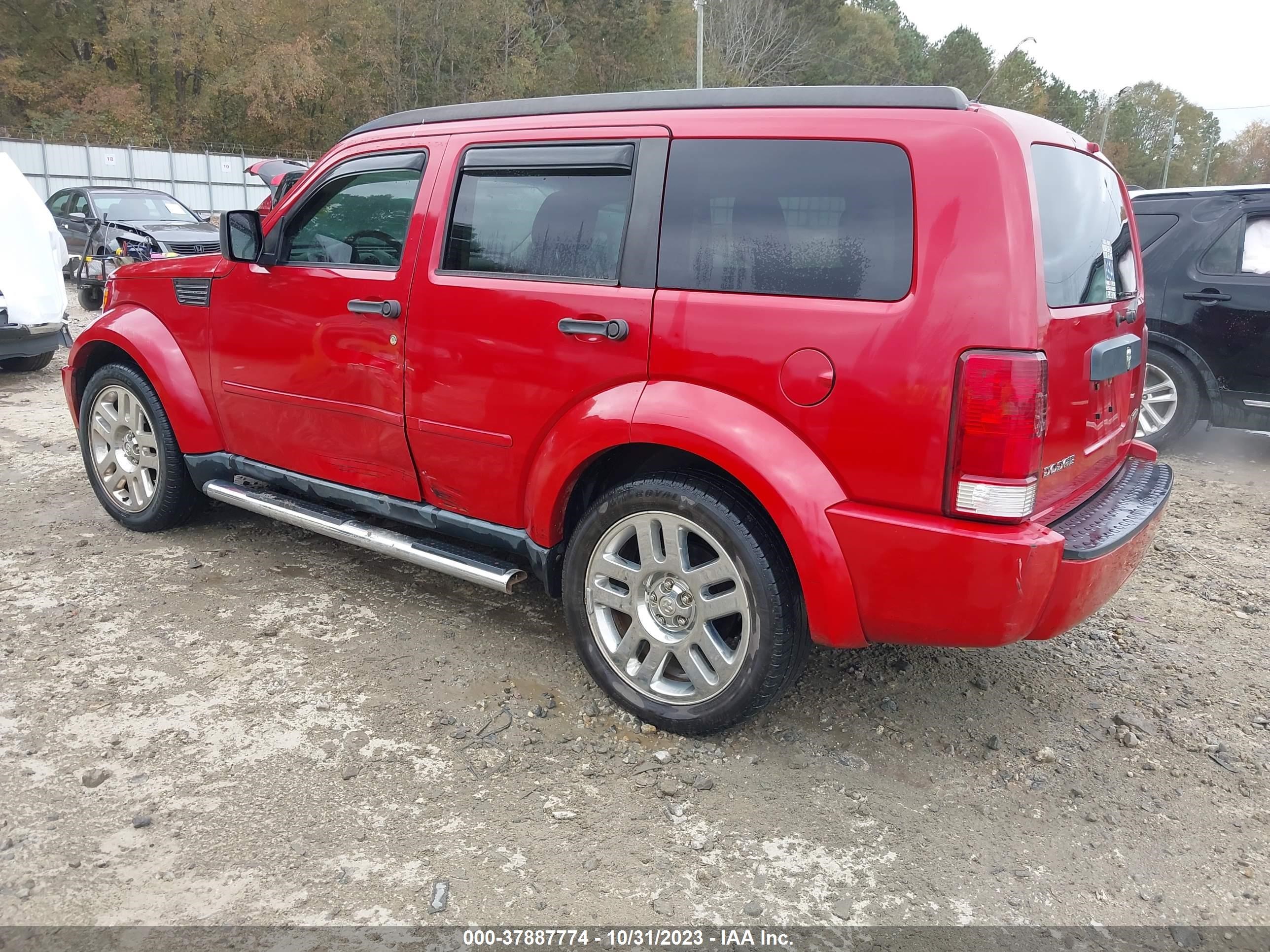 Photo 2 VIN: 1D4PT4GK9BW603231 - DODGE NITRO 