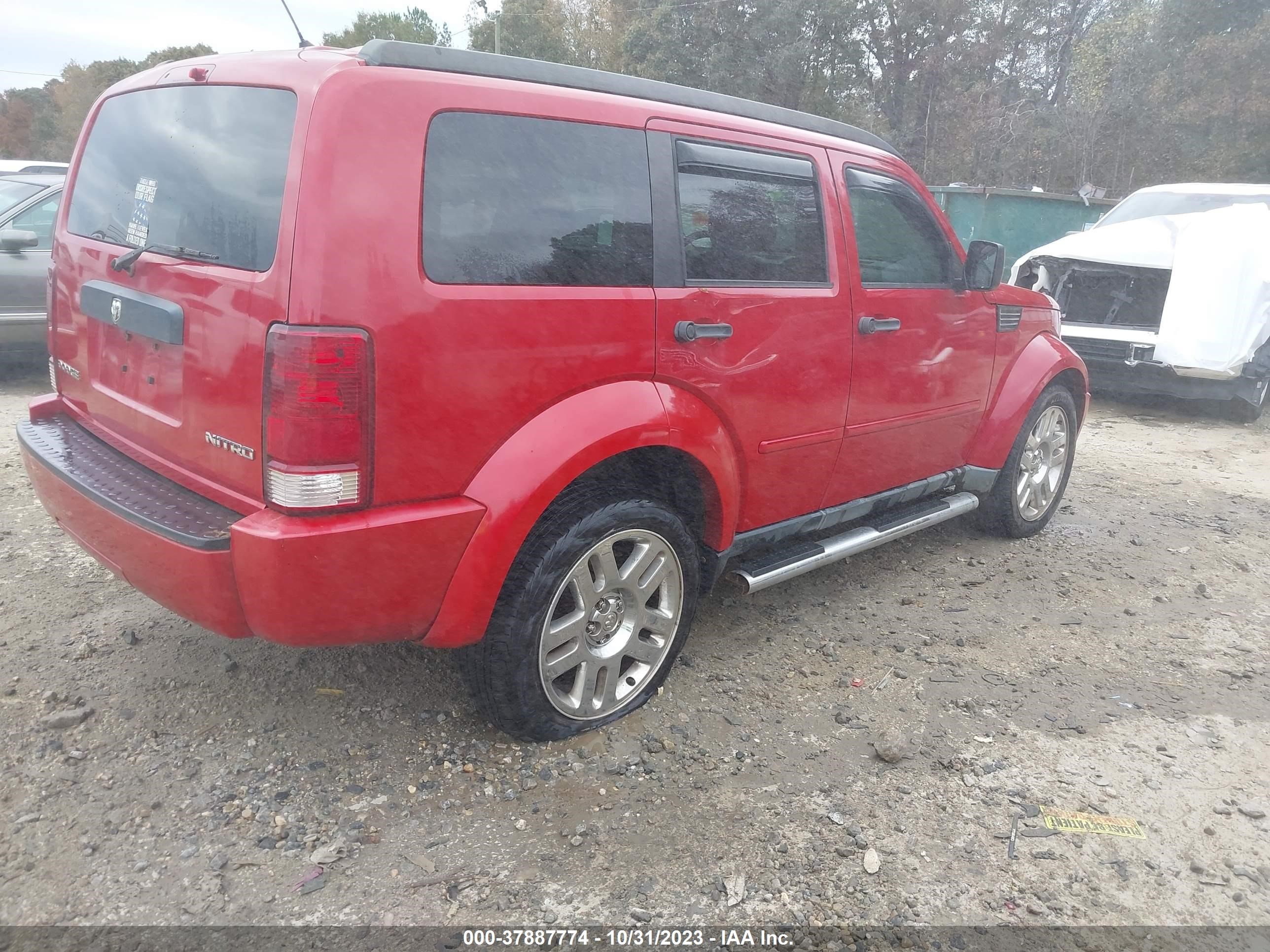 Photo 3 VIN: 1D4PT4GK9BW603231 - DODGE NITRO 