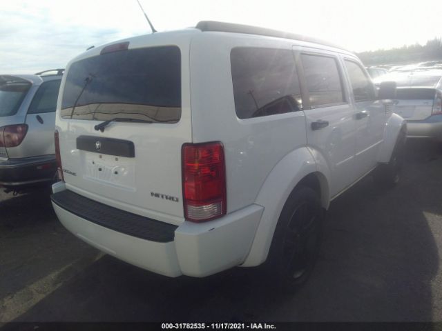 Photo 3 VIN: 1D4PT4GKXBW537336 - DODGE NITRO 