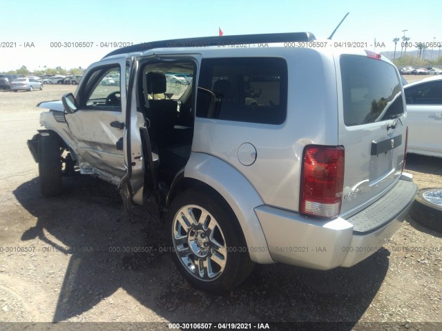 Photo 2 VIN: 1D4PT4GKXBW601794 - DODGE NITRO 