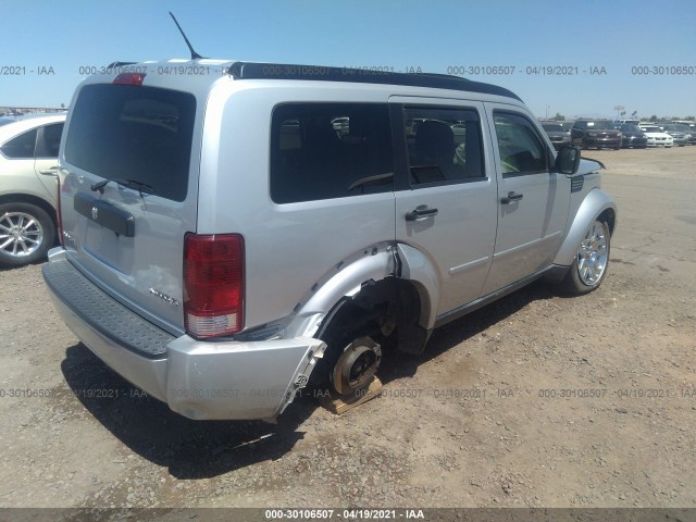 Photo 3 VIN: 1D4PT4GKXBW601794 - DODGE NITRO 