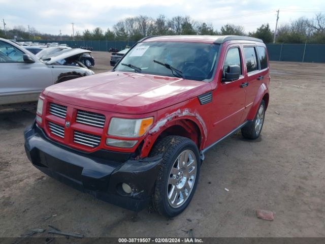 Photo 1 VIN: 1D4PT4GKXBW603058 - DODGE NITRO 