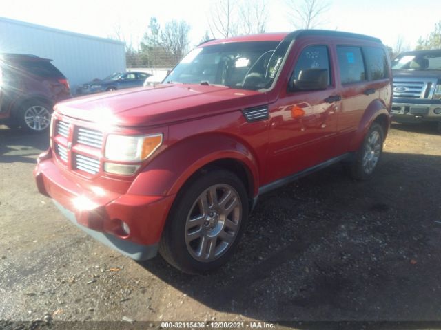 Photo 1 VIN: 1D4PT4GKXBW603089 - DODGE NITRO 