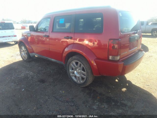 Photo 2 VIN: 1D4PT4GKXBW603089 - DODGE NITRO 