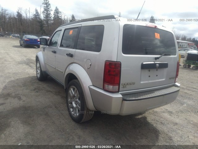 Photo 2 VIN: 1D4PT4GX0BW519844 - DODGE NITRO 