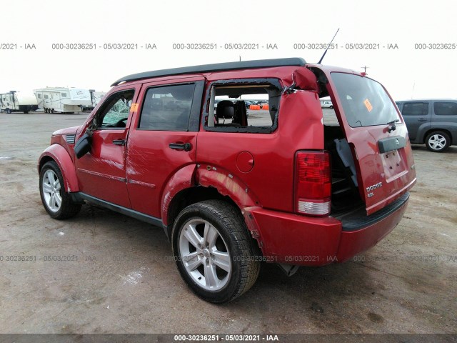 Photo 2 VIN: 1D4PT4GX3BW537318 - DODGE NITRO 