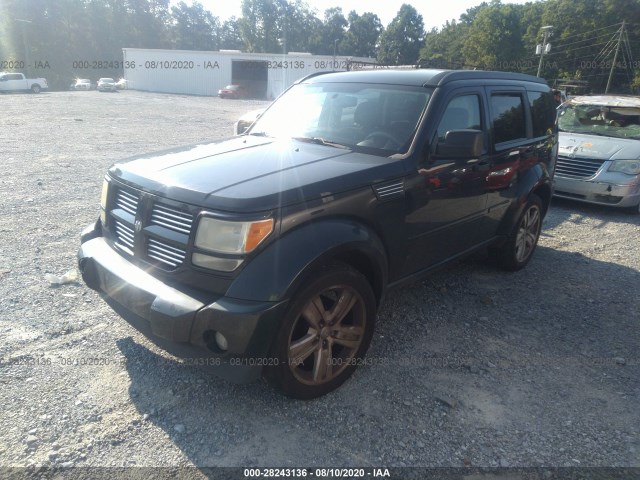 Photo 1 VIN: 1D4PT4GX9BW567925 - DODGE NITRO 