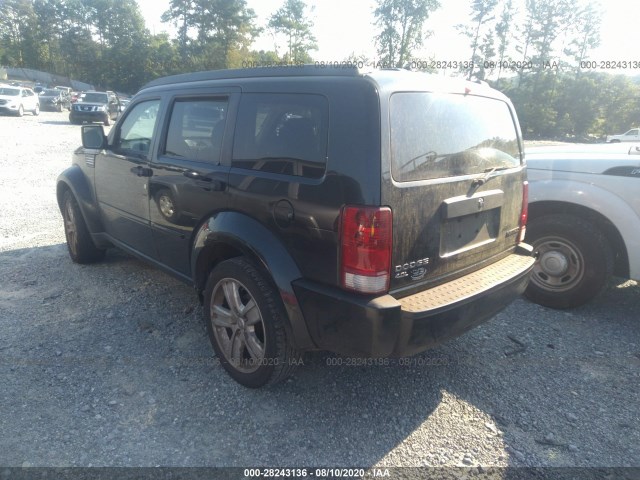 Photo 2 VIN: 1D4PT4GX9BW567925 - DODGE NITRO 