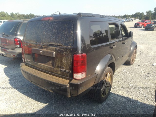 Photo 3 VIN: 1D4PT4GX9BW567925 - DODGE NITRO 