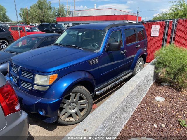 Photo 1 VIN: 1D4PT5GK1AW108199 - DODGE NITRO 