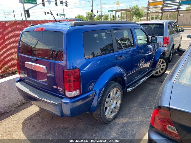 Photo 3 VIN: 1D4PT5GK1AW108199 - DODGE NITRO 