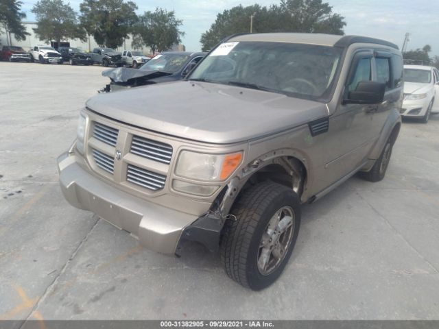 Photo 5 VIN: 1D4PT5GK5AW125796 - DODGE NITRO 