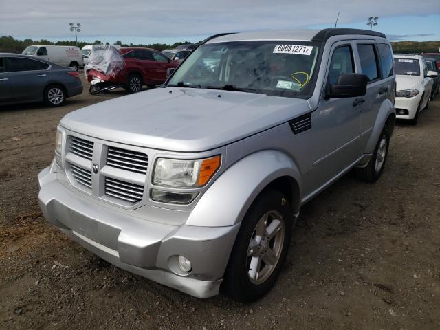 Photo 1 VIN: 1D4PT5GK8BW544968 - DODGE NITRO SXT 