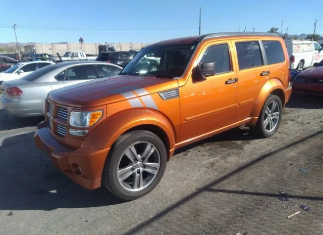 Photo 1 VIN: 1D4PT6GX0BW589324 - DODGE NITRO 