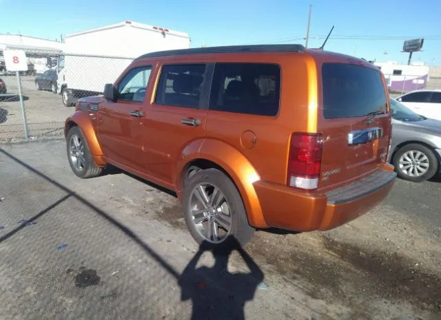 Photo 2 VIN: 1D4PT6GX0BW589324 - DODGE NITRO 