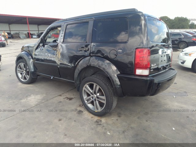 Photo 2 VIN: 1D4PT6GX4BW554334 - DODGE NITRO 