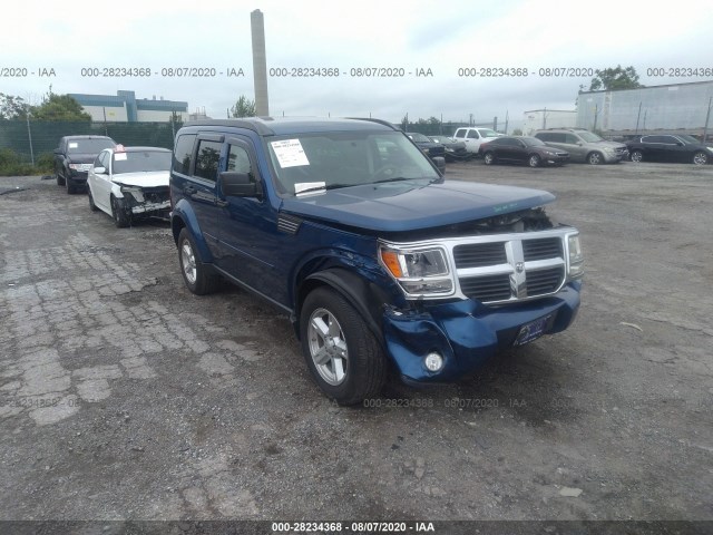 Photo 0 VIN: 1D4PU2GK0AW126611 - DODGE NITRO 