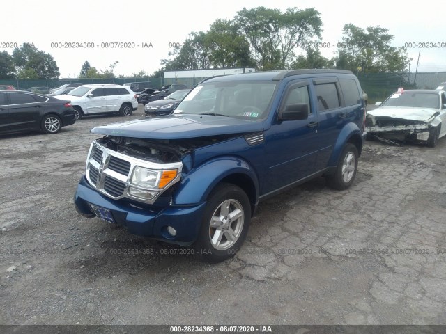 Photo 1 VIN: 1D4PU2GK0AW126611 - DODGE NITRO 