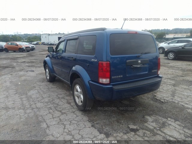 Photo 2 VIN: 1D4PU2GK0AW126611 - DODGE NITRO 