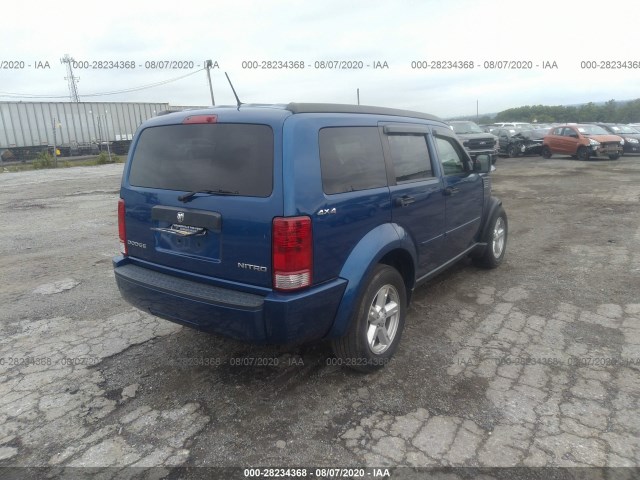 Photo 3 VIN: 1D4PU2GK0AW126611 - DODGE NITRO 