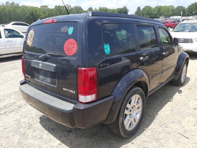 Photo 3 VIN: 1D4PU2GK0BW567785 - DODGE NITRO SE 